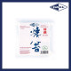 JF10004 [NORI-H/CUT] NORI HALF  CUT-SILVER  (50PCS/PKTX 84PKTS/CTN )